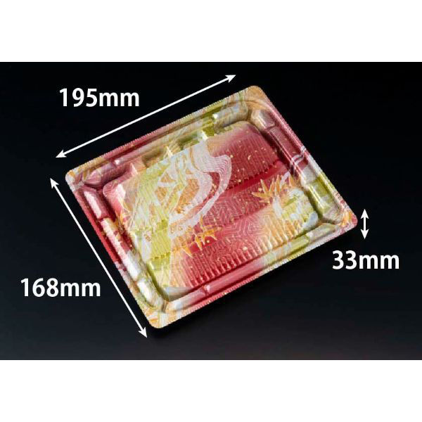 リスパック 軽食容器 バイオデリカ 優枠 揚 20-17B K-千代あずき FBPF296 1ケース(600個(50個×12)（直送品）