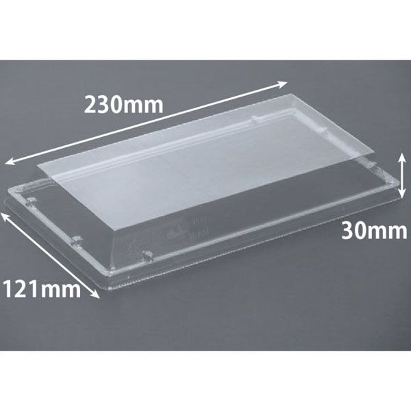 リスパック 豪華折 2-5 OC RSAU329 1袋(50個)（直送品）