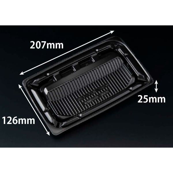 リスパック 軽食容器 バイオデリカ 優枠 揚 21-13B 黒 FBPF131 1袋(50個)（直送品）