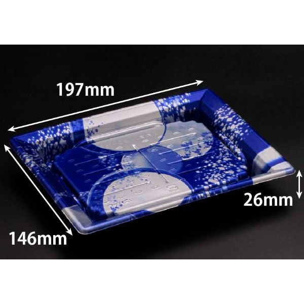 リスパック 寿司容器 バイオPS ふれあい 20-15B 新月華紺 FABP252 1袋(50個)（直送品）