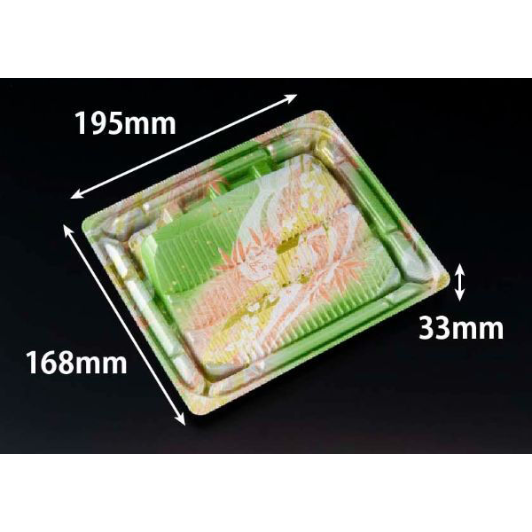 リスパック 軽食容器 バイオデリカ 優枠 揚 20-17B K-千代緑 FBPF295 1ケース(600個(50個×12)（直送品）