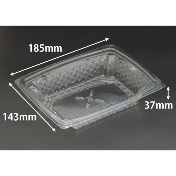 リスパック 惣菜容器 バイオカップ ツブNK38BA浅 PBPR342 1ケース(600個(50個×12)（直送品）