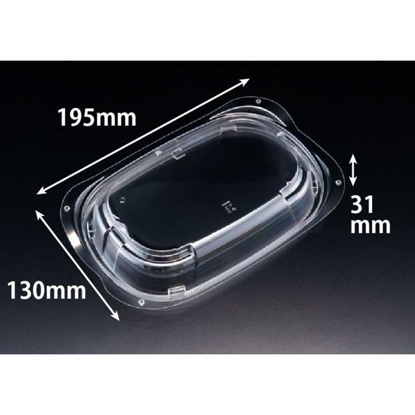 リスパック ホット なごやか 20-13 OC RLFN669 1ケース(400個(50個×8)（直送品）