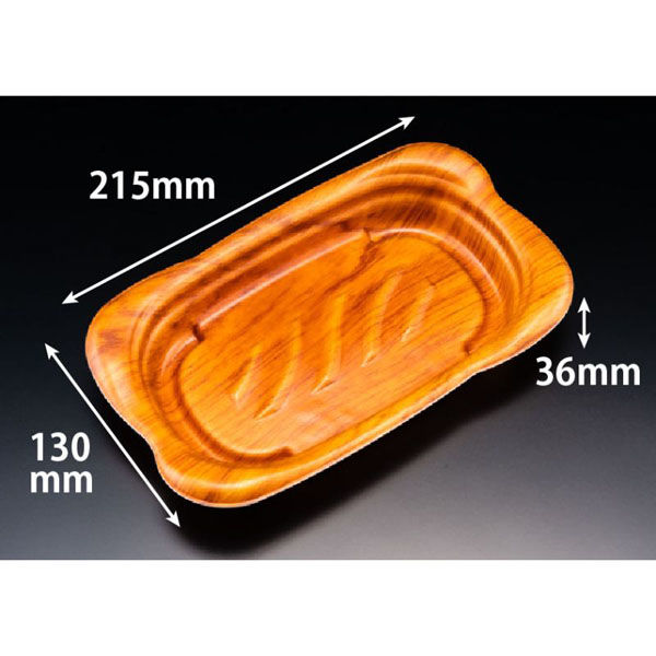 リスパック 軽食容器 ホット なごやか 22-13B とちのき RLFN841 1袋(50個)（直送品）