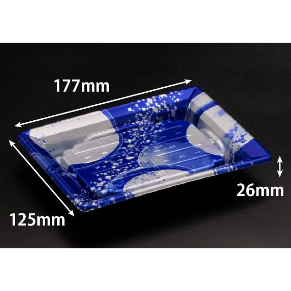 リスパック 寿司容器 バイオPS ふれあい 18-13B 新月華紺 FABP222 1ケース(1200個(50個（直送品）