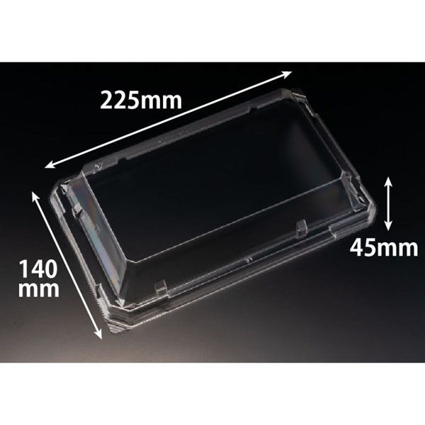 リスパック 至粋 2-4 OC RSAS349 1ケース(450個(50個×9)（直送品）