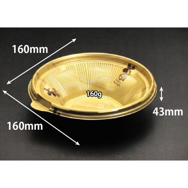 リスパック どんぶり容器 バイオ のぞみ 丸160-43B K-ウォール金J10 RHHQ046 1ケース(800個(50個×16)（直送品）