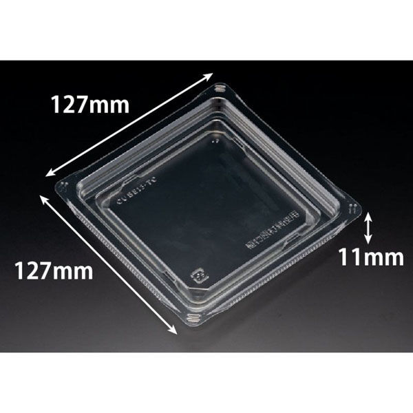 リスパック バイオニュート キューブ13-TC PYBA115 1袋(50個)（直送品）