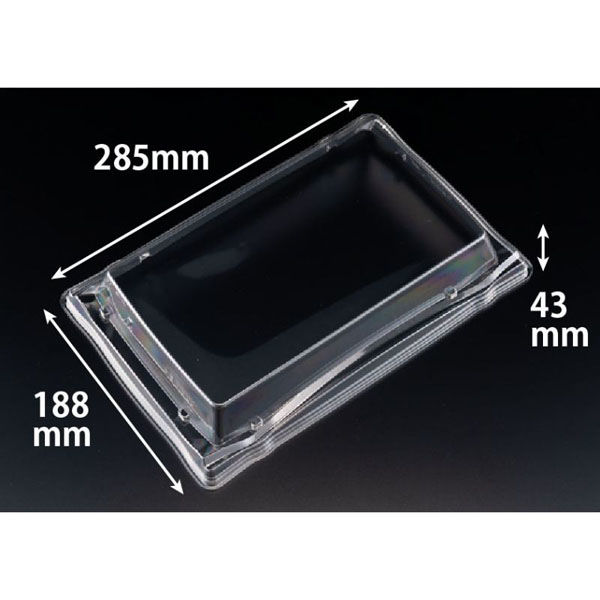 リスパック 旬盛 3-6 OC RSAJ655 1ケース(200個(25個×8)（直送品）