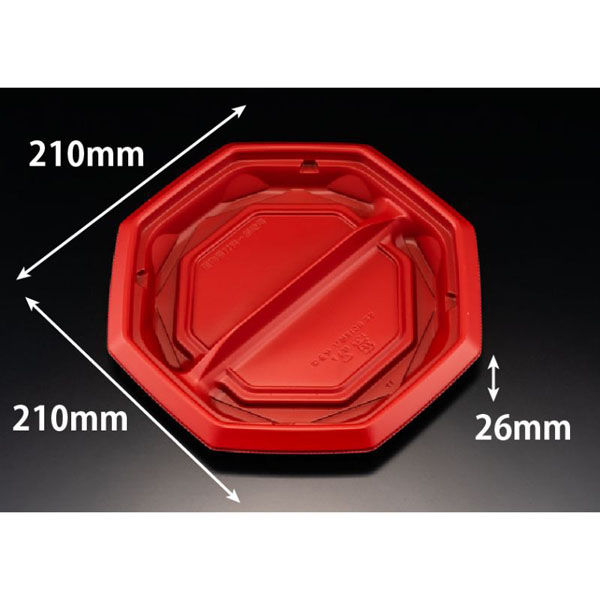 リスパック どんぶり容器 バイオ のぞみ 八角210B 2S RBS RHHQ913 1ケース(400個(50個×8)（直送品）