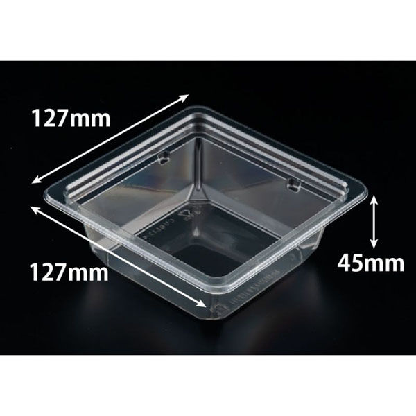 リスパック フルーツ容器 バイオニュート キューブ13-45B PYBA110 1袋(50個)（直送品）