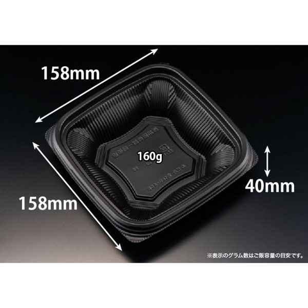 リスパック どんぶり容器 バイオ のぞみ 角160-40B 黒 RHHQ461 1ケース(900個(50個×18)（直送品）