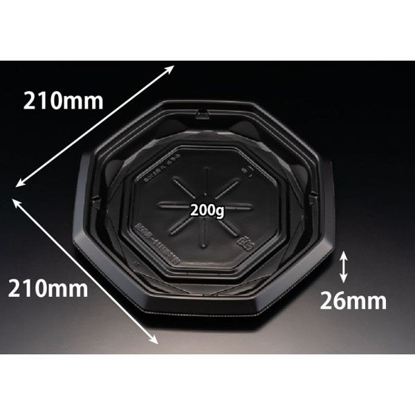 リスパック どんぶり容器 バイオ のぞみ 八角210B 黒 RHHQ901 1ケース(400個(50個×8)（直送品）