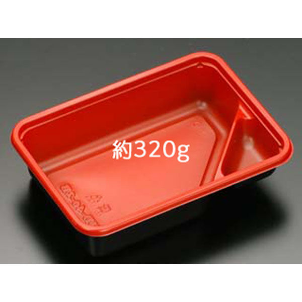 リスパック 弁当容器 バイオデリカ HD 40-2B RBS RHHB323 1袋(100個)（直送品）