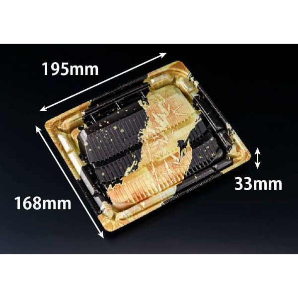 リスパック 軽食容器 バイオデリカ 優枠 揚 20-17B K-あらまし金 FBPF293 1袋(50個)（直送品）