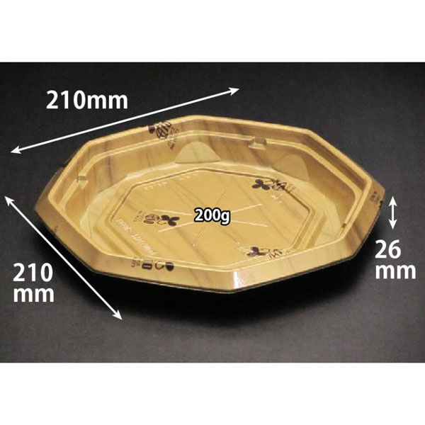 リスパック どんぶり容器 バイオ のぞみ 八角210B K-ウォール金J10 RHHQ906 1ケース(400個(50個×8)（直送品）