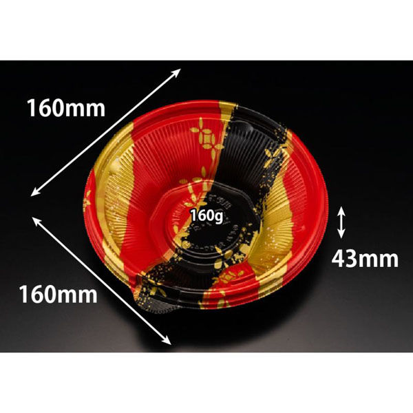 リスパック どんぶり容器 バイオ のぞみ 丸160-43B K-めいか赤 RHHQ044 1袋(50個)（直送品）