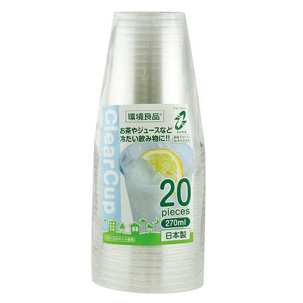 アートナップ プラコップ ESクリアカップ 270ml 20個入 ES-02 1ケース(90個(1個×90)（直送品）