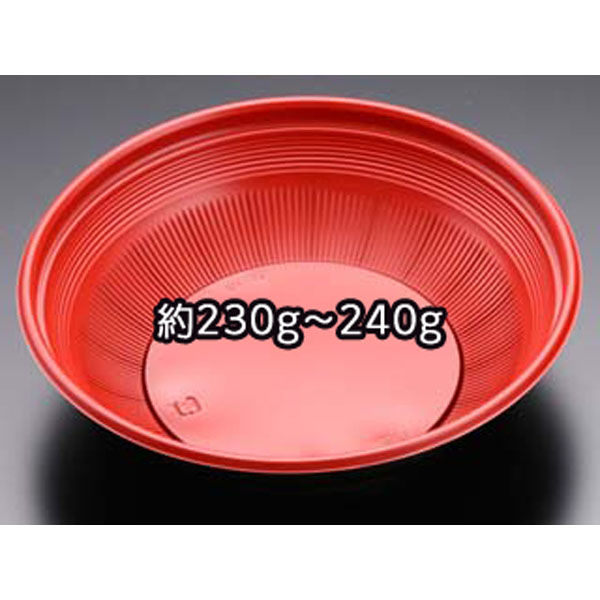 リスパック どんぶり容器 バイオデリカ 真椀190B RBS RHHH261 1ケース(600個(50個×12)（直送品）