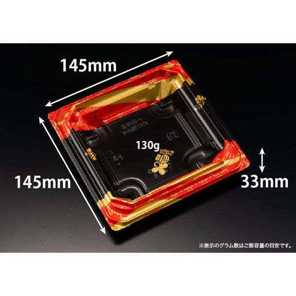 リスパック どんぶり容器 バイオデリカ 枠重 145B K-えんてん赤J10 RHBN611 1ケース(1200個(50個×24)（直送品）