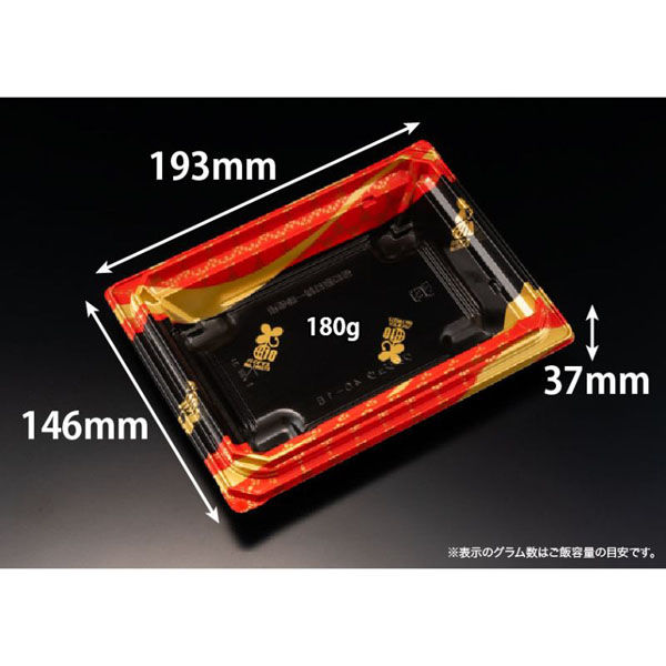 リスパック どんぶり容器 バイオデリカ 枠重 40-1B K-えんてん赤J10 RHBN511 1袋(50個)（直送品）