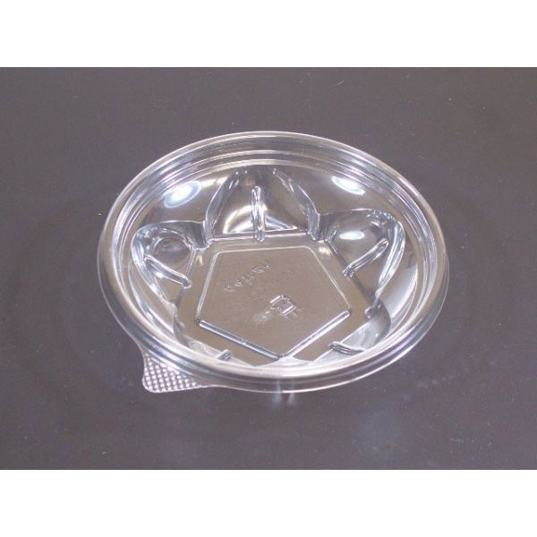 リスパック 惣菜容器 バイオカップ MPR13-140B PBPM550 1ケース(1200個(50個×24)（直送品）