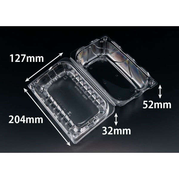 リスパック フルーツ容器 バイオ とれたて 20-13(75) PBTT486 1袋(50個)（直送品）