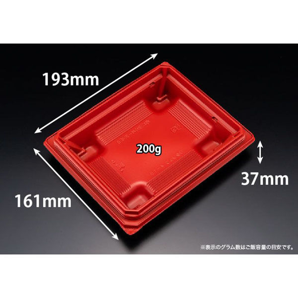 リスパック どんぶり容器 バイオデリカ 枠重 4-1B RBS RHBN403 1ケース(800個(50個×16)（直送品）