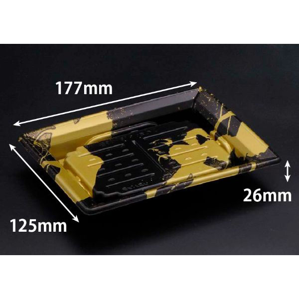リスパック 寿司容器 バイオPS ふれあい 18-13B いとど金 FABP220 1袋(50個)（直送品）
