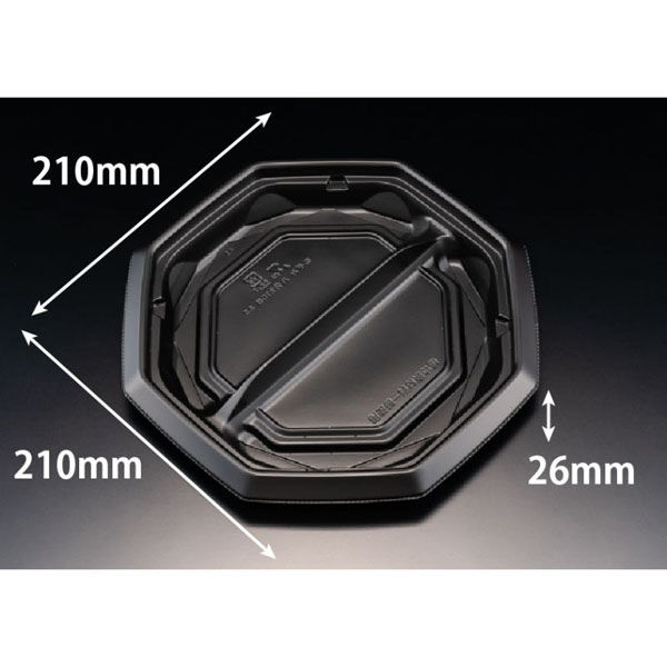 リスパック どんぶり容器 バイオ のぞみ 八角210B 2S 黒 RHHQ911 1袋(50個)（直送品）