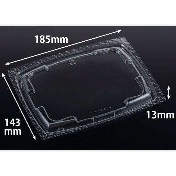 リスパック バイオカップ ツブNK38 OCIA PBPR354 1袋(50個)（直送品）