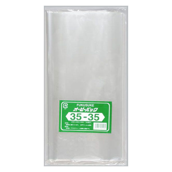 福助工業 テープ無 OPP袋 オーピーパック No.35-35 100枚入 00157223 1袋(1個)（直送品）