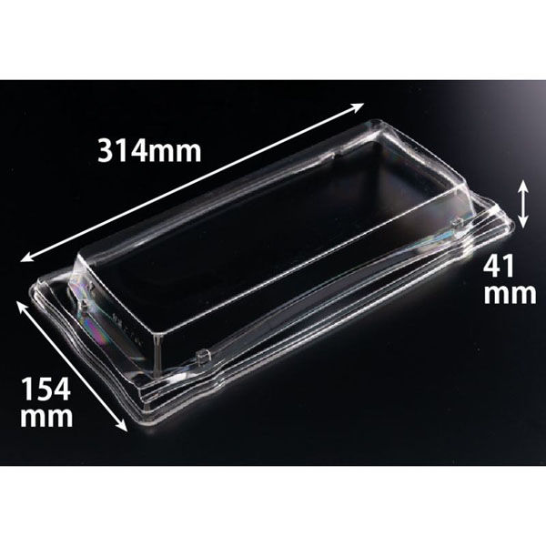 リスパック 旬盛 2-7 OC RSAJ415 1袋(25個)（直送品）