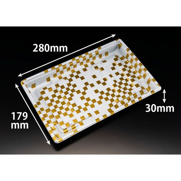 リスパック 弁当容器 饗膳 150B 風雲金 RHHK507 1ケース(600個(50個×12)（直送品）