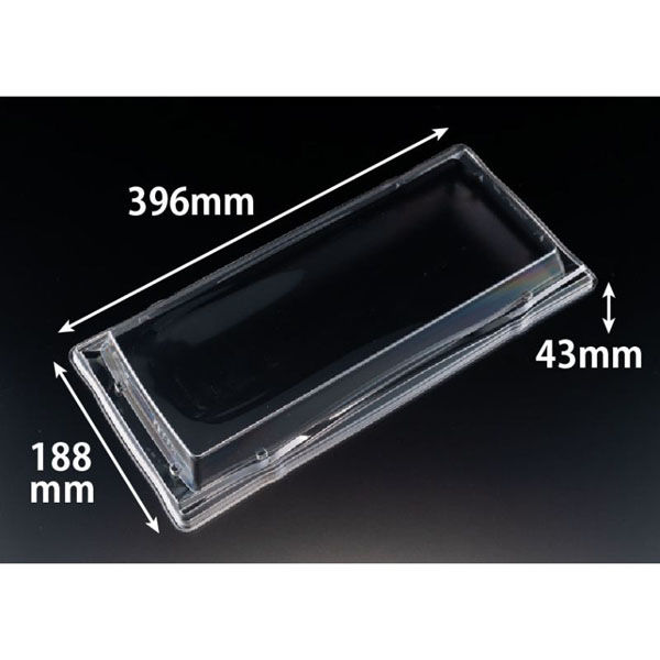 リスパック 旬盛 3-9 OC RSAJ745 1ケース(140個(10個×14)（直送品）