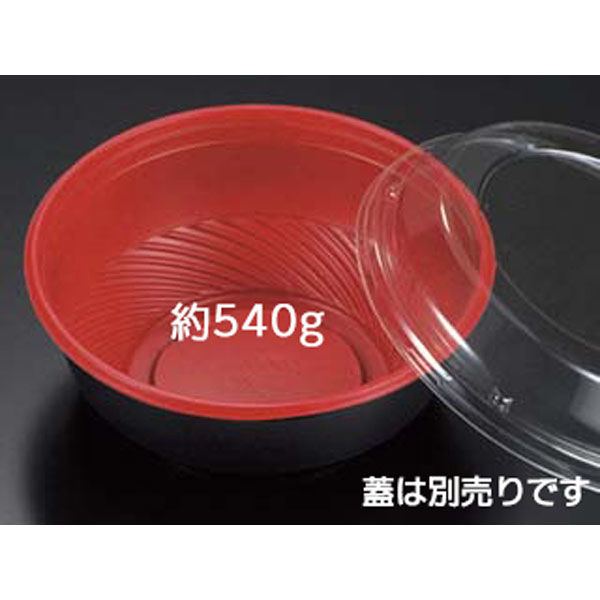 リスパック どんぶり容器 バイオデリカ HD 丼 170B RBS RHHD451 1袋(100個)（直送品）