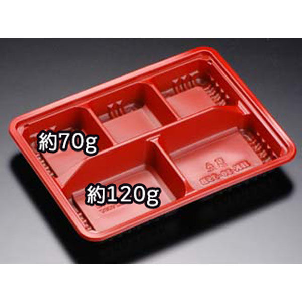 リスパック 弁当容器 バイオデリカ HK 10-35 B RBS RHHA648 1袋(100個)（直送品）