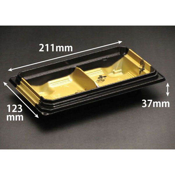 リスパック どんぶり容器 バイオデリカ 枠重 3B ハーフ K-かづき金J10 RHBN312 1ケース(900個(50個×18)（直送品）