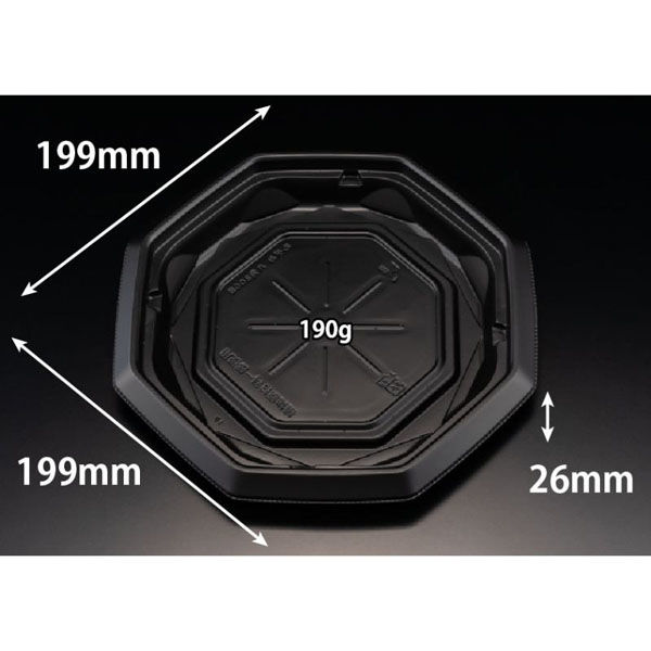 リスパック どんぶり容器 バイオ のぞみ 八角200B 黒 RHHQ841 1袋(50個)（直送品）