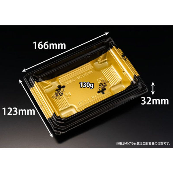 リスパック どんぶり容器 バイオデリカ 枠重 1-1B K-かづき金J10 RHBN062 1ケース(1200個(50個×24)（直送品）