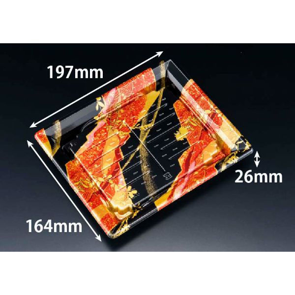 リスパック 寿司容器 バイオPS ふれあい 20-17B あやなす赤 FABP264 1ケース(600個(50個×（直送品）