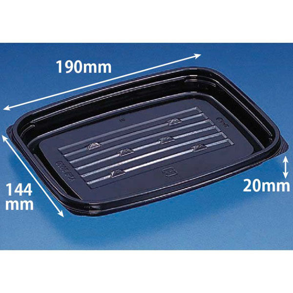 リスパック 軽食容器 クリーンカップ APS380 B黒 PAQC771 1袋(100個)（直送品）