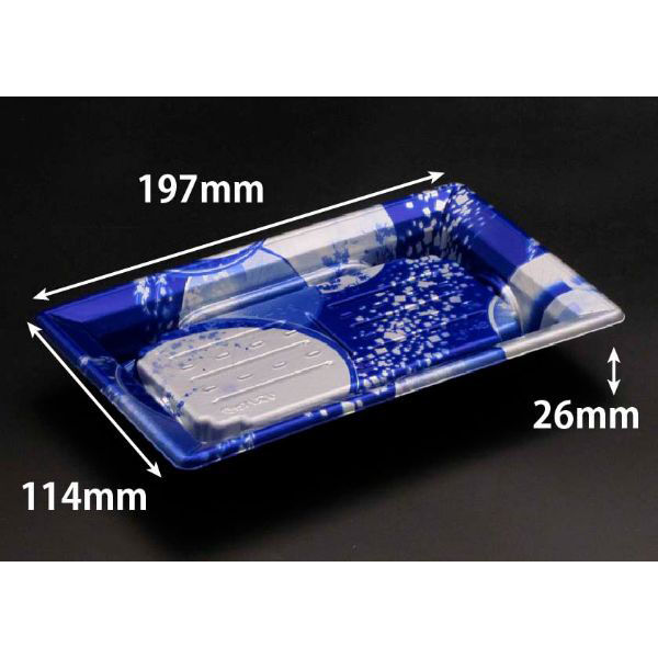 リスパック 寿司容器 バイオPS ふれあい 20-12B 新月華紺 FABP242 1ケース(1000個(50個（直送品）