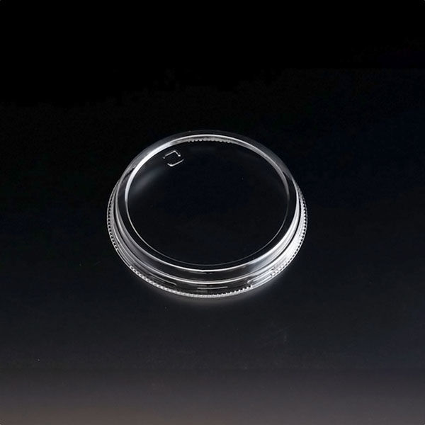 リスパック バイオ茶碗蒸し FC E77T100 1袋(50個)（直送品）