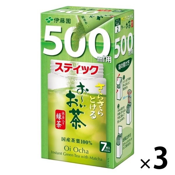 伊藤園 さらさらとける お～いお茶 抹茶入り緑茶 500ml用スティック インスタント緑茶 1セット（1個（7本入）×3）