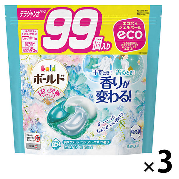 3箱1104個（92個x12袋）ボールドジェルボールフレッシュフラワー