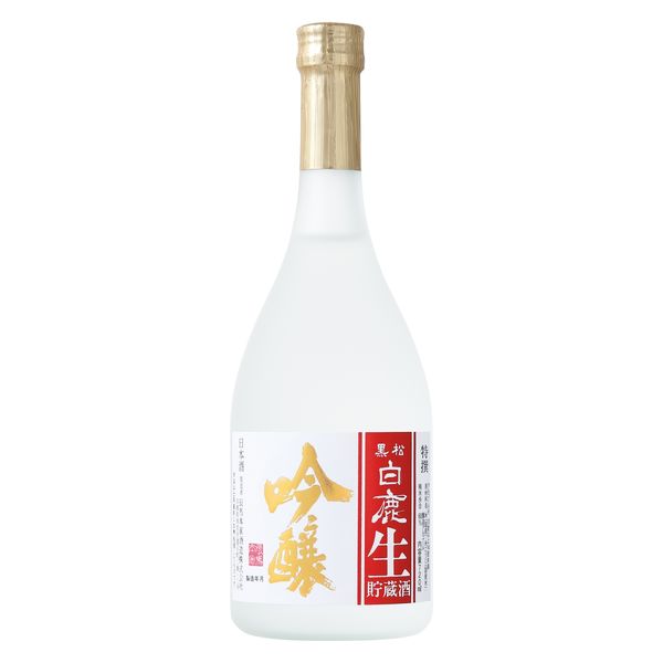 黒松白鹿 特撰 吟醸生貯蔵酒 720ml 1本 辰馬本家酒造 兵庫県