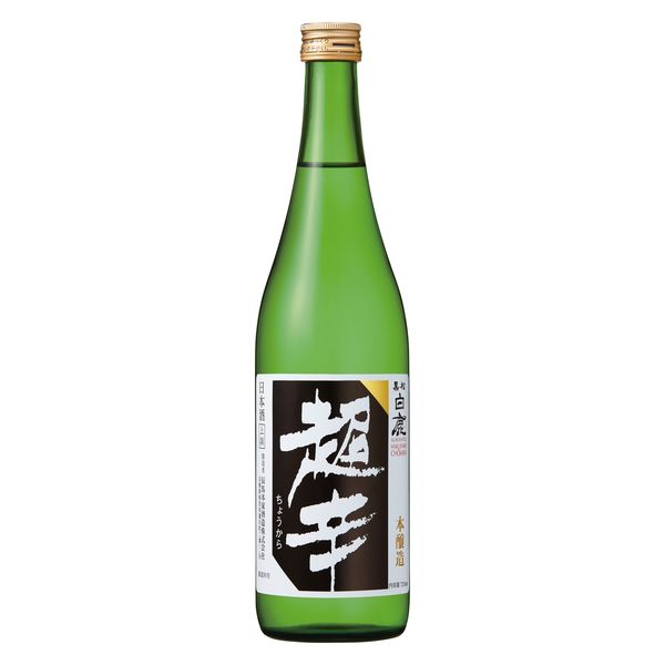 日本酒 上撰 黒松白鹿 超辛 本醸造 720ml 1本 - アスクル