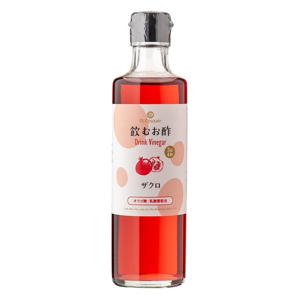 飲むお酢 ザクロ 260ml【3倍希釈/オリゴ糖・乳酸菌配合】 1瓶 サンクゼール