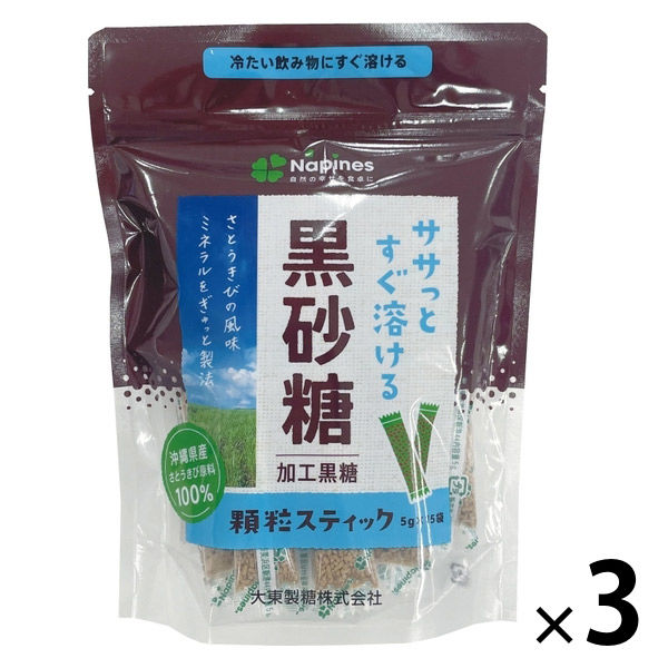 黒砂糖 顆粒スティック75g（5g×15本） 3袋 大東製糖 スティックシュガー - アスクル